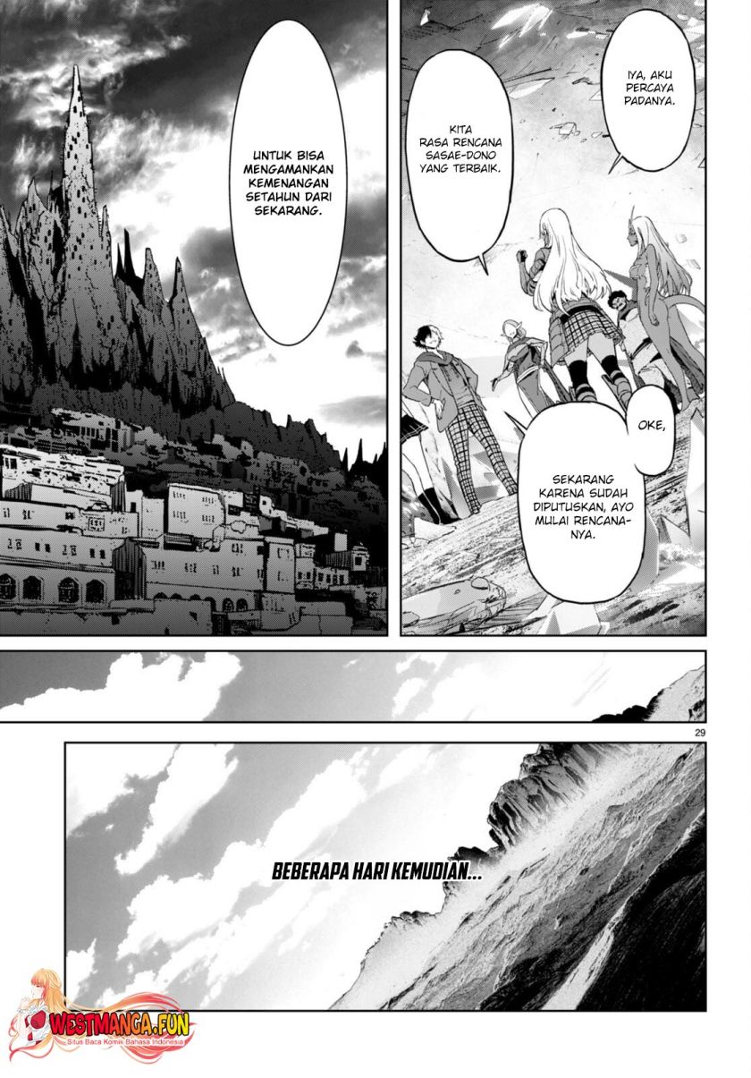 Game obu Familia – Family Senki Chapter 63 Gambar 31